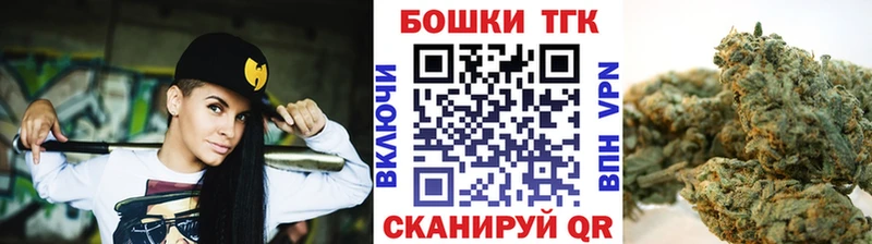 Купить наркотик аптеки Санкт-Петербург МАРИХУАНА Меф мяу мяу СОЛЬ АМФ Кокаин ГЕРОИН ГАШИШ