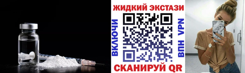 Бутират BDO 33%  Санкт-Петербург 