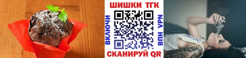 Еда ТГК марихуана  цены наркотик  МЕГА маркетплейс  Санкт-Петербург 