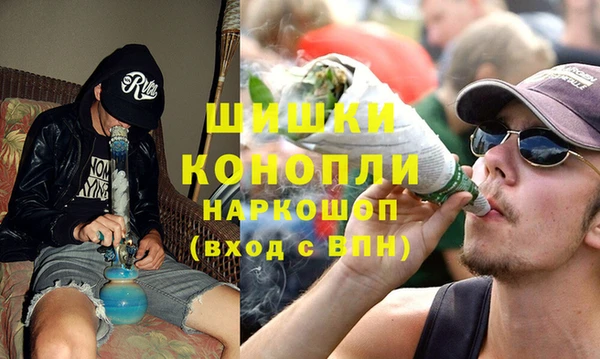скорость Арсеньев