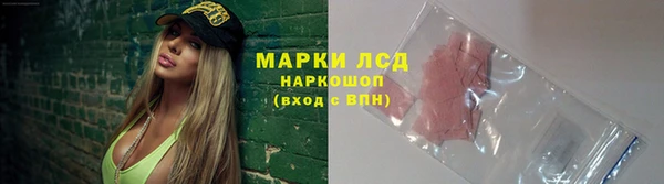 а пвп мука Армянск