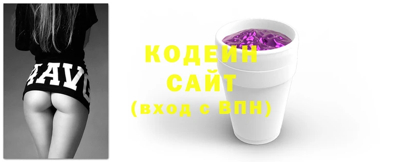 скорость Арсеньев