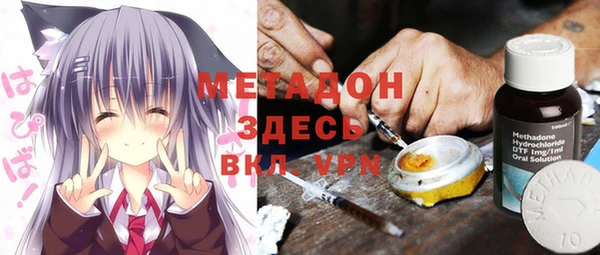 мдпв Аркадак