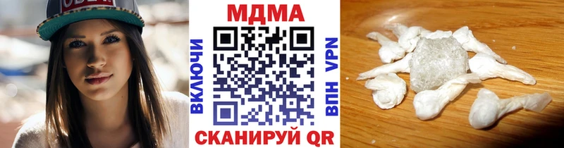 OMG ONION  Санкт-Петербург  MDMA кристаллы 