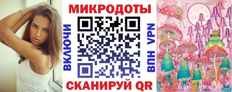 где купить   Санкт-Петербург  Галлюциногенные грибы Magic Shrooms 
